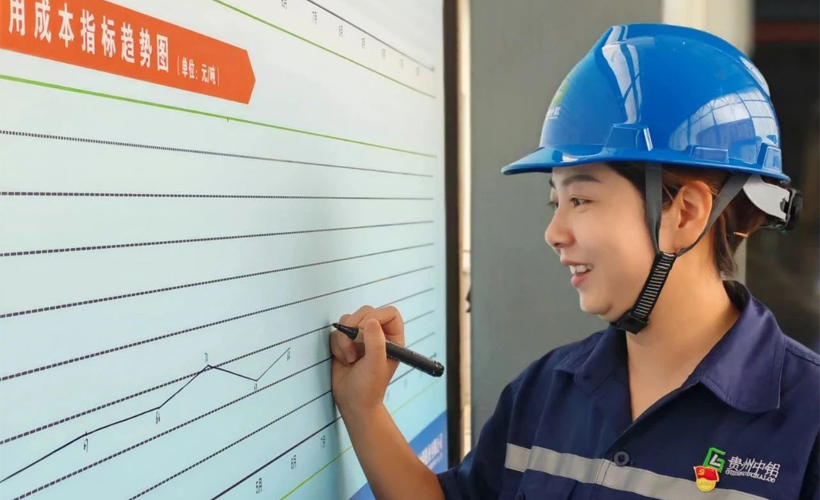 【講好貴州中鋁榜樣故事】巾幗先鋒劉仕美：“她力量” 扎根基層綻巾幗芳華